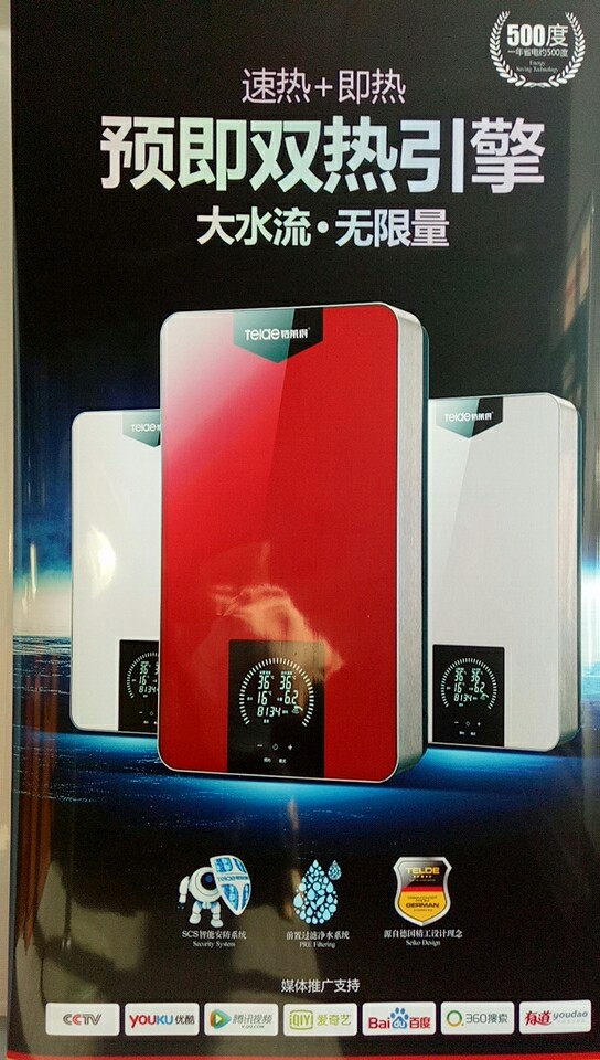 微信圖片_20180524164904.jpg 微信圖片_20180524164904.jpg