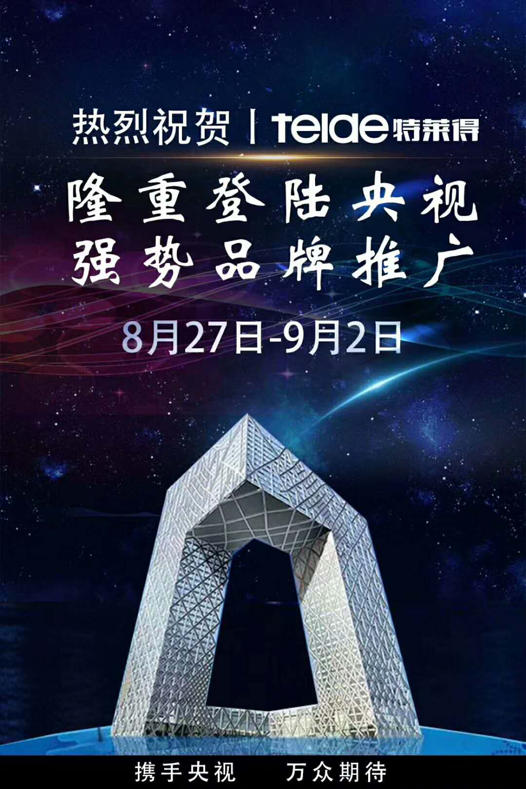 微信圖片_20180710163118.jpg 微信圖片_20180710163118.jpg