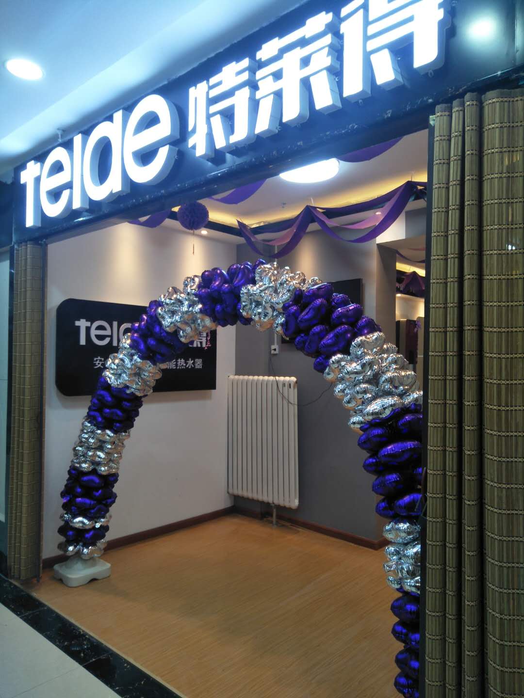 微信圖片_20190108093647.jpg 微信圖片_20190108093647.jpg